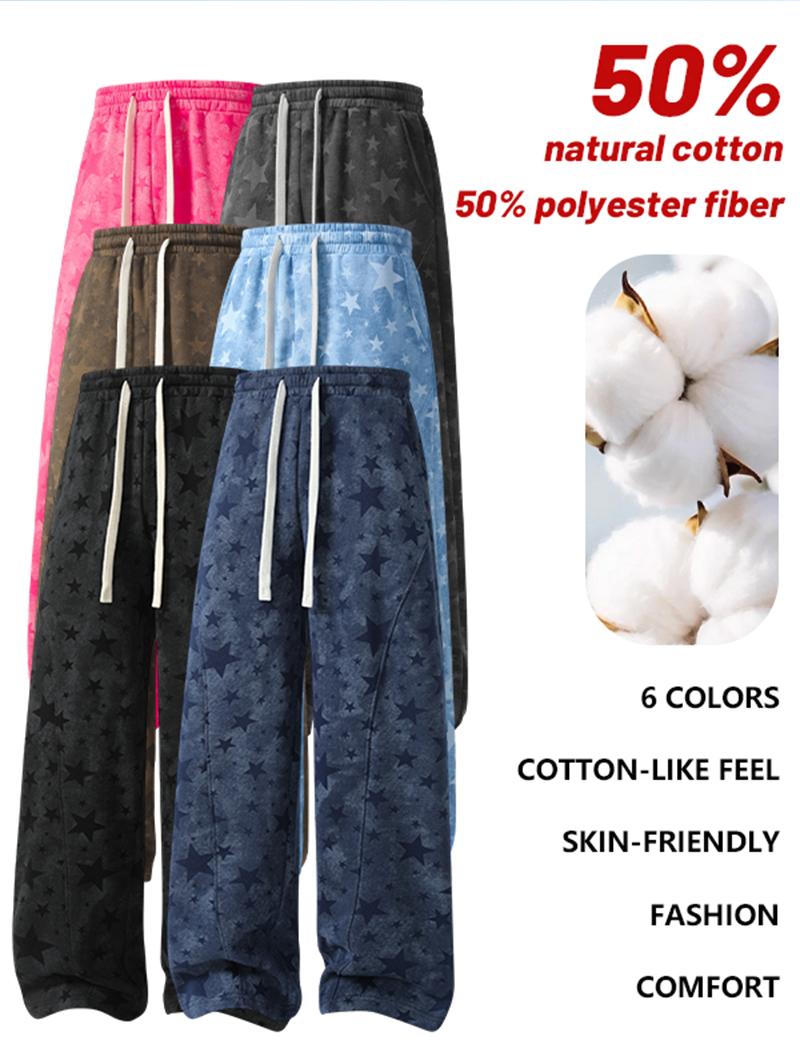 Men's All-Over Star Print Baggy Sweatpants - Loose-Fit Fluid Drape Streetwear Trousers, Machine Washable Male Clothing Sweats for Daily Street Outfits Men's All-Over Star Print Baggy Sweatpants - Loose-Fit Fluid Drape Streetwear Trousers, Machine Washable Male Clothing Sweats for Daily Street Outfits