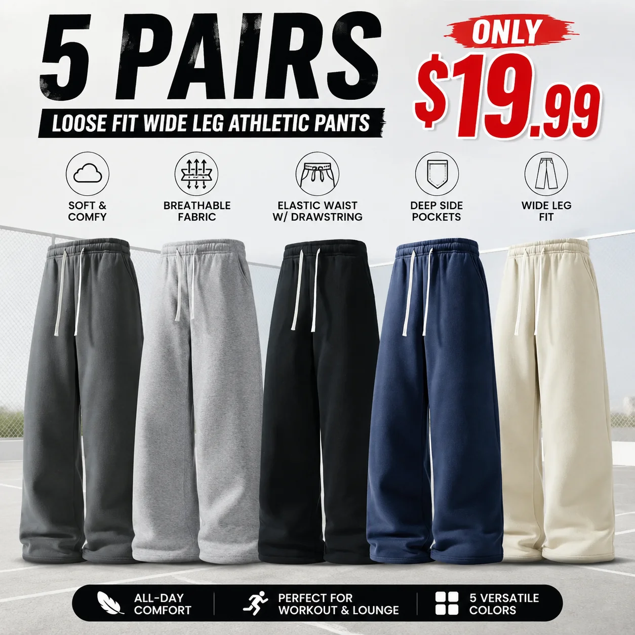 Men's Loose Fit Wide Leg Athletic Pants