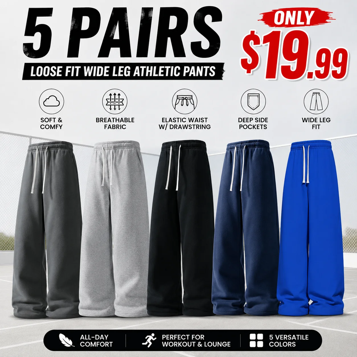Men's Loose Fit Wide Leg Athletic Pants