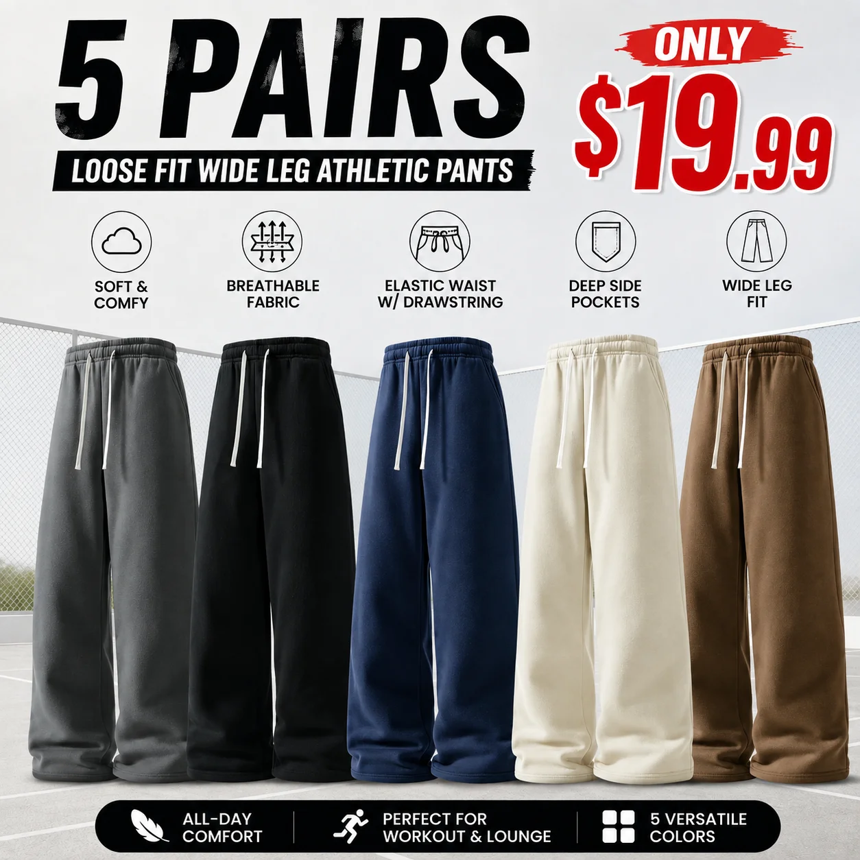 Men's Loose Fit Wide Leg Athletic Pants