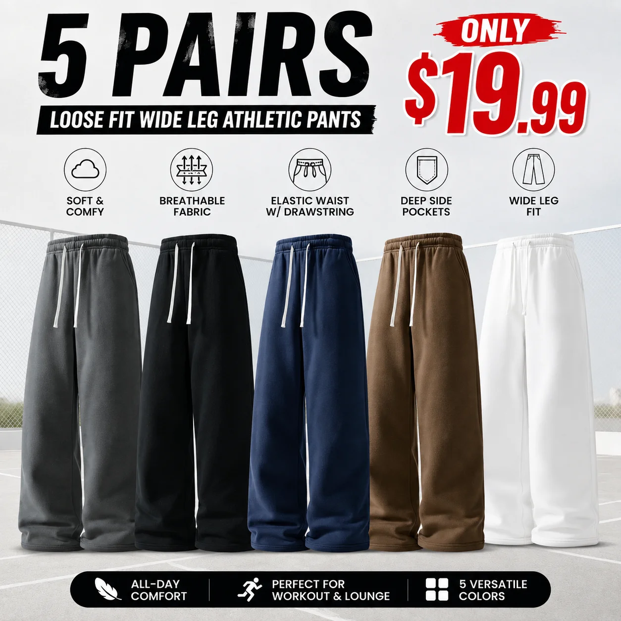 Men's Loose Fit Wide Leg Athletic Pants