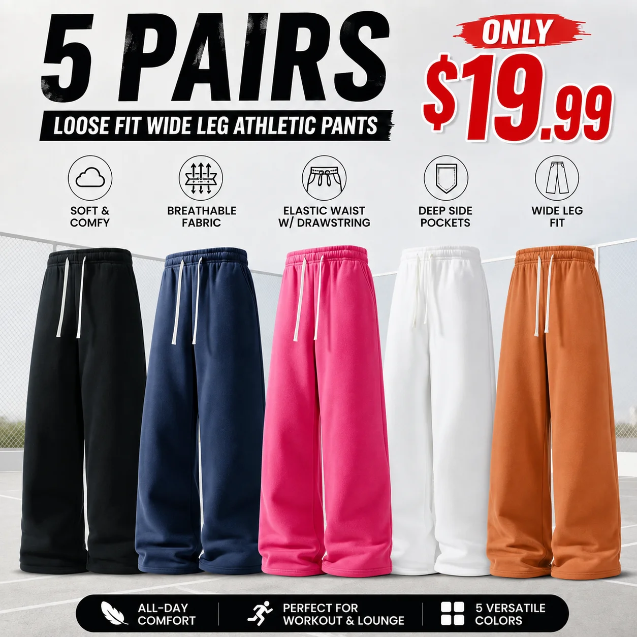 Men's Loose Fit Wide Leg Athletic Pants
