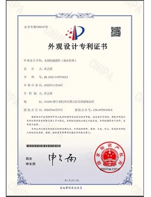 CRAFTSMM patent and certificate 5