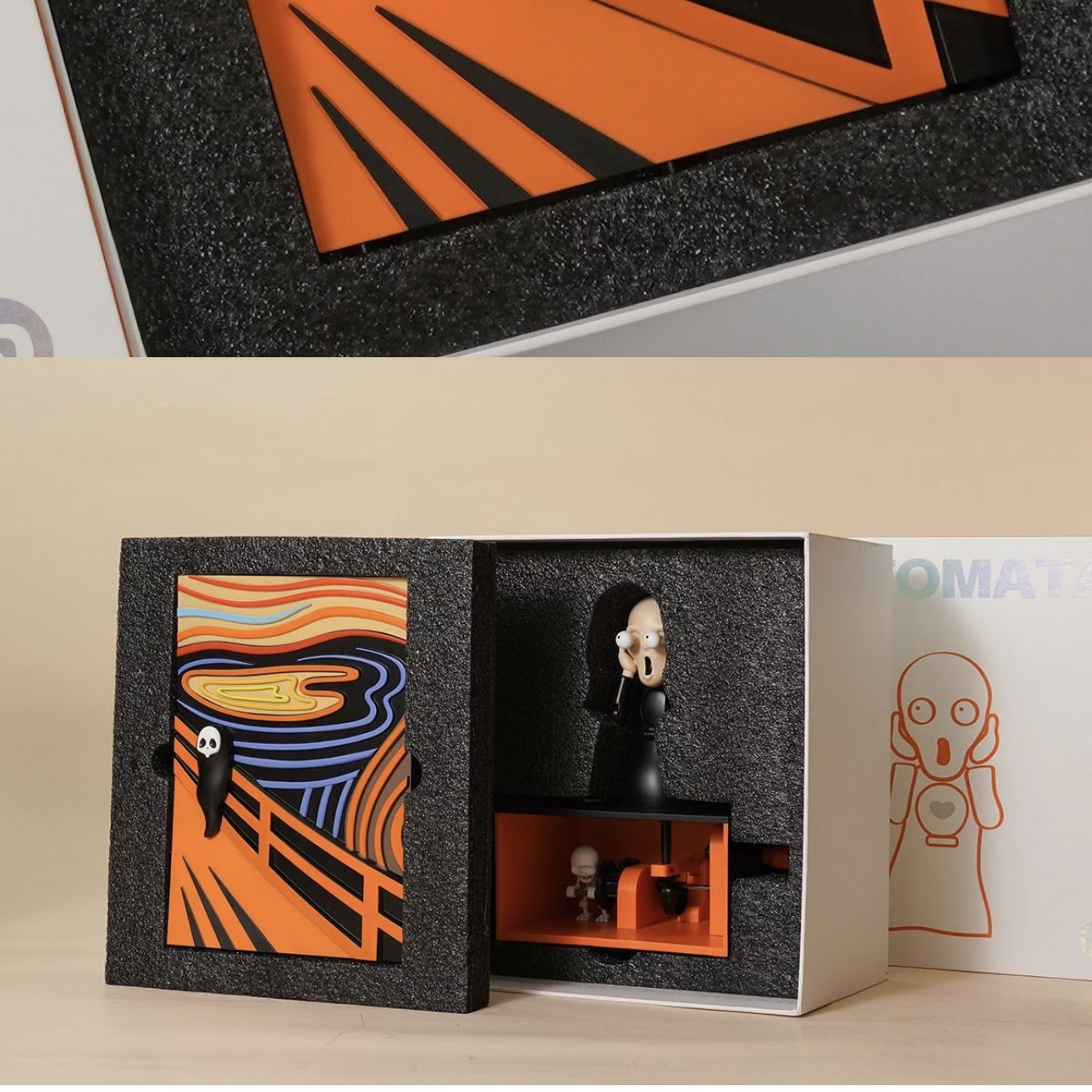 The Scream Automata