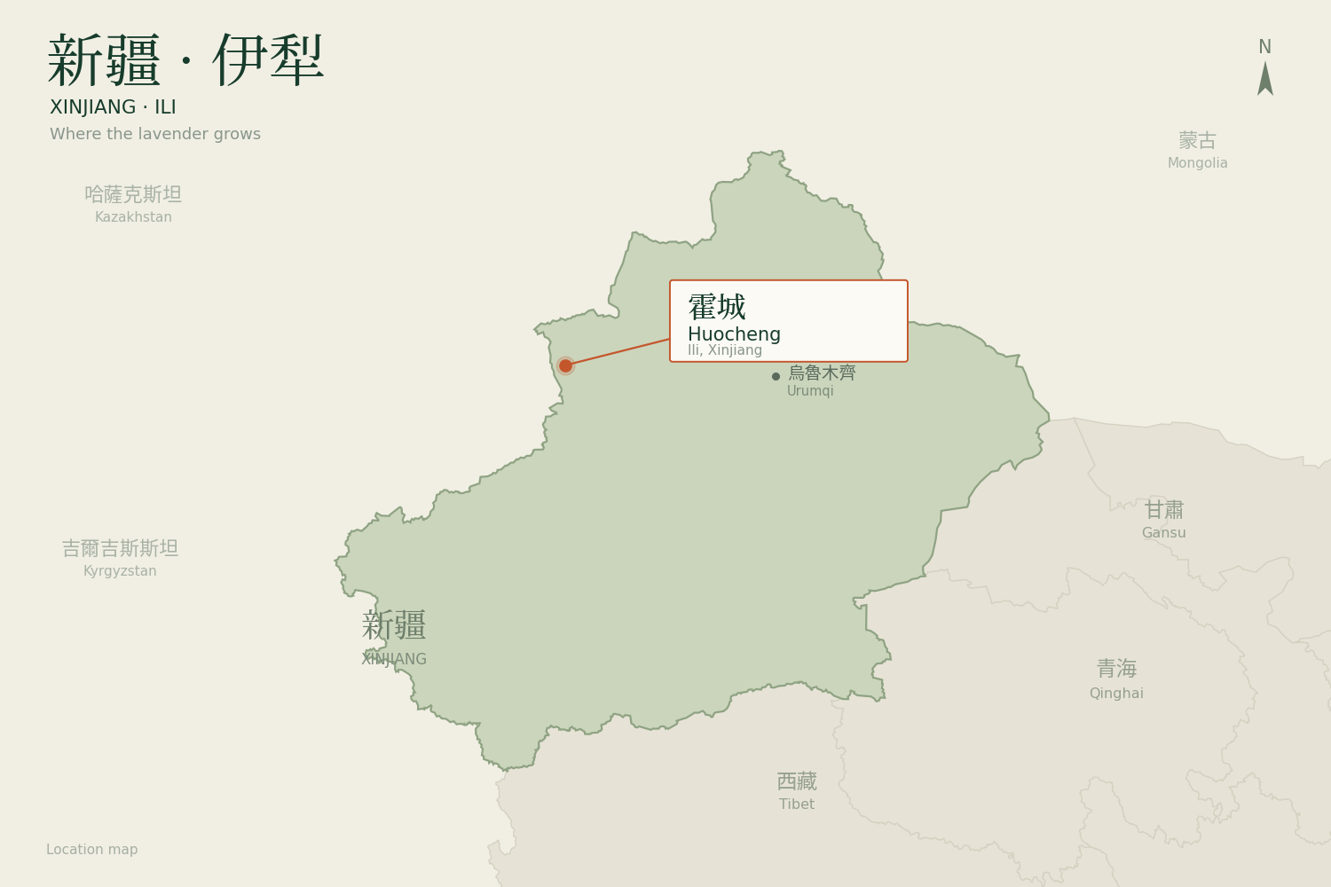 Xinjiang, China