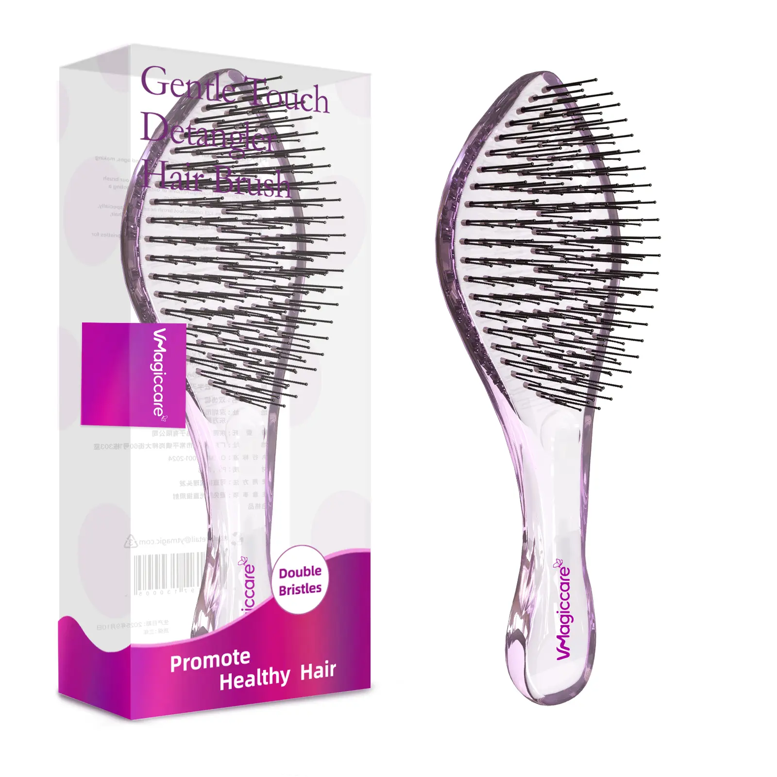 Detangling Brush for Effortless Hair Care