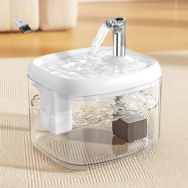 1.5L USB Cat & Small Dog Water Fountain with Filter