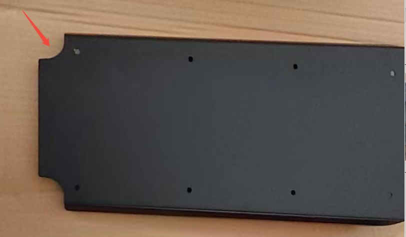 A1 Cover Plate (B)