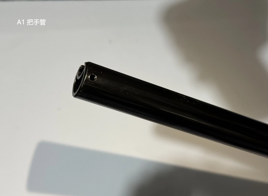 A1 Handlebar (B)