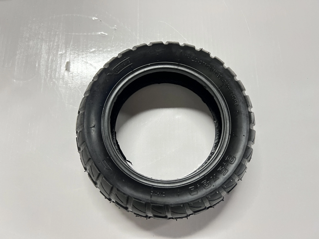 EUG2Pro Outer Tire-kukirinofficialstore