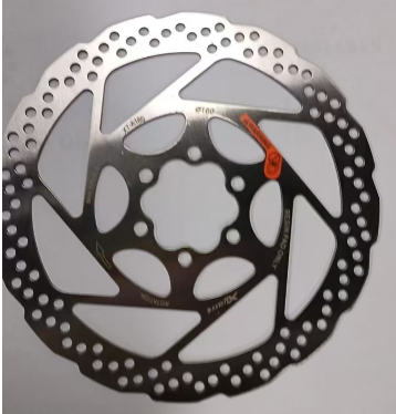 Kukirin G2 Brake Disc (B)-kukirinofficialstore