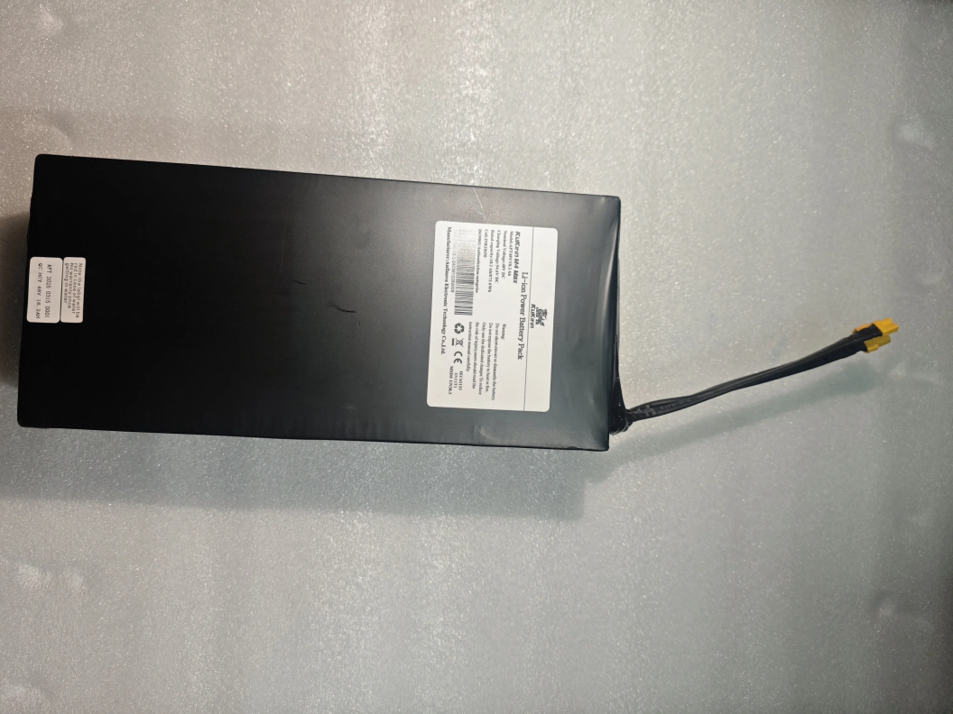 M4 Max Battery (AFT-1)-kukirinofficialstore