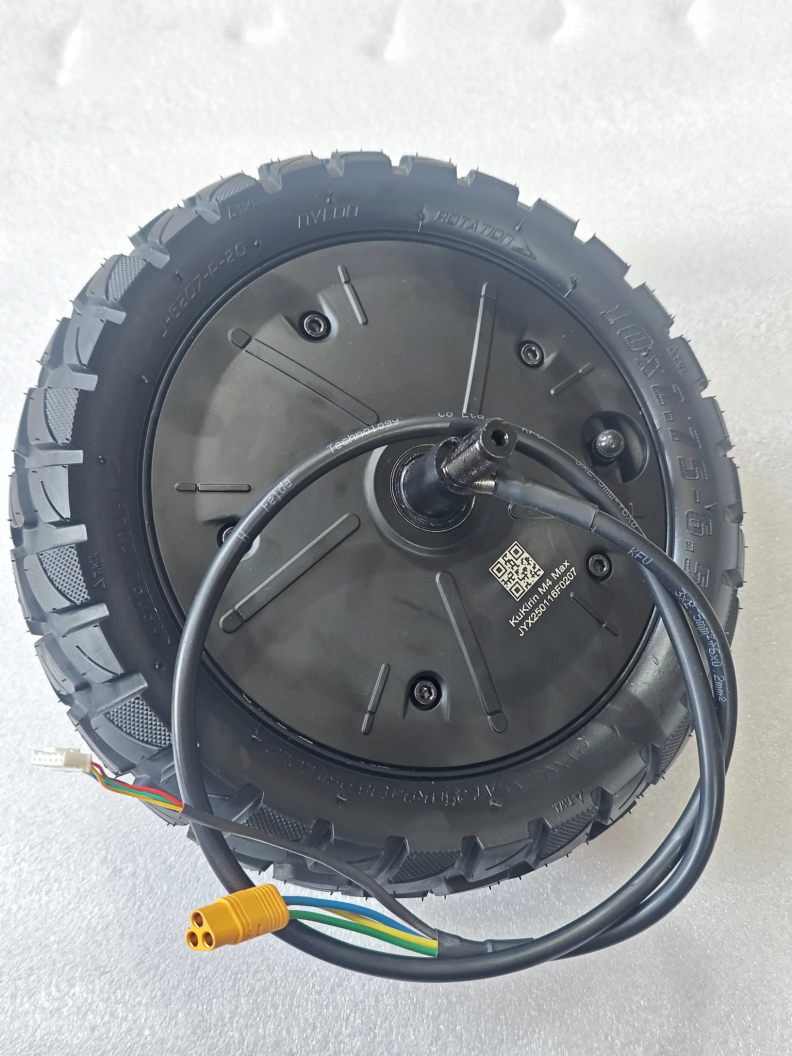 M4 Max Motor (JYX-1)-kukirinofficialstore