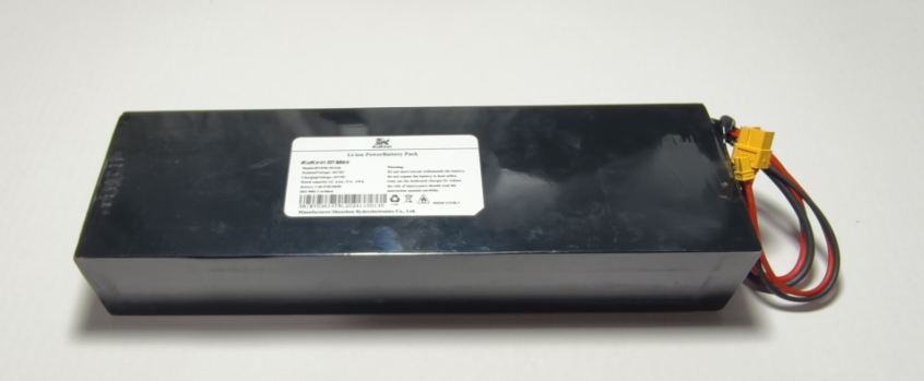S1 Max Battery (RD-1)-kukirinofficialstore