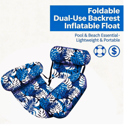 InflatableChair: Easy Setup Durable Inflatable Floating Chair