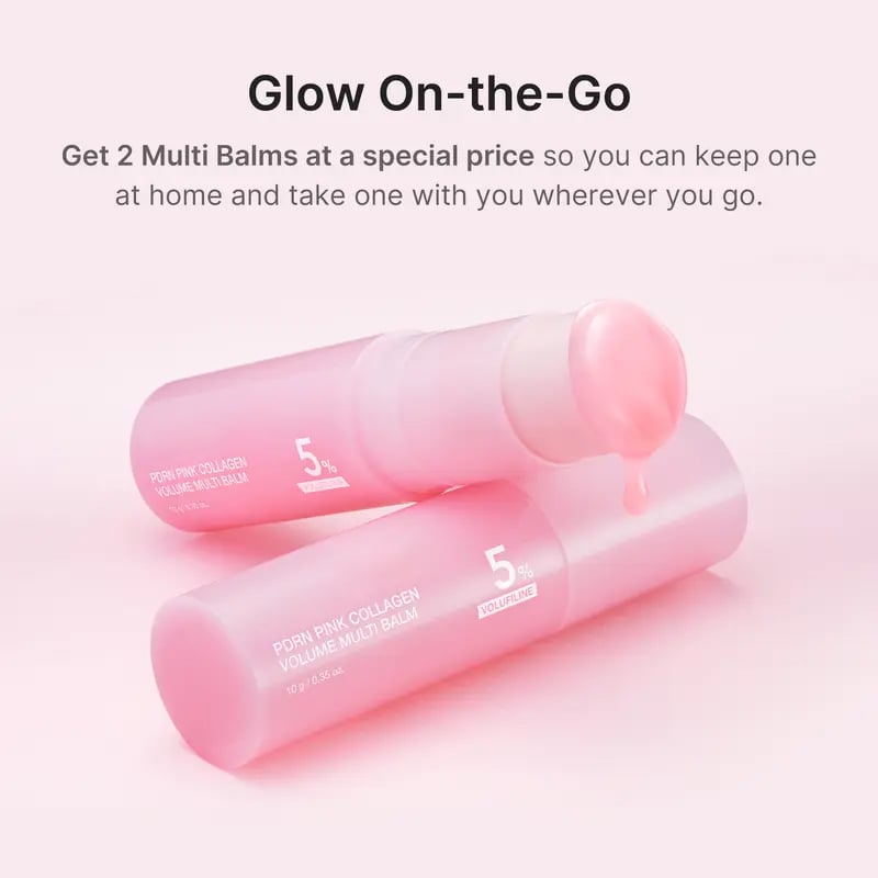 🔥2026 NEW ARRIVAL🔥PDRN Pink Collagen Volume Multi Balm