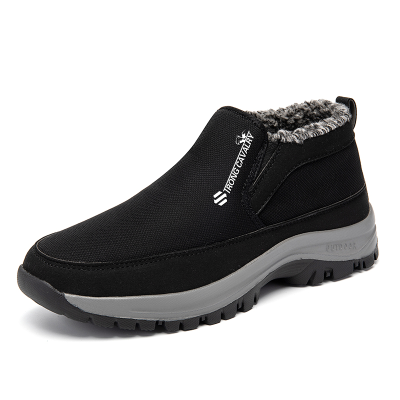 Men's Arch Support & Breathable and Light & Non-Slip Shoes
