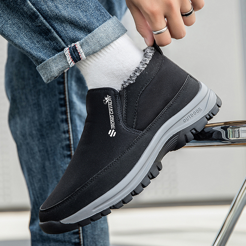 Men's Arch Support & Breathable and Light & Non-Slip Shoes