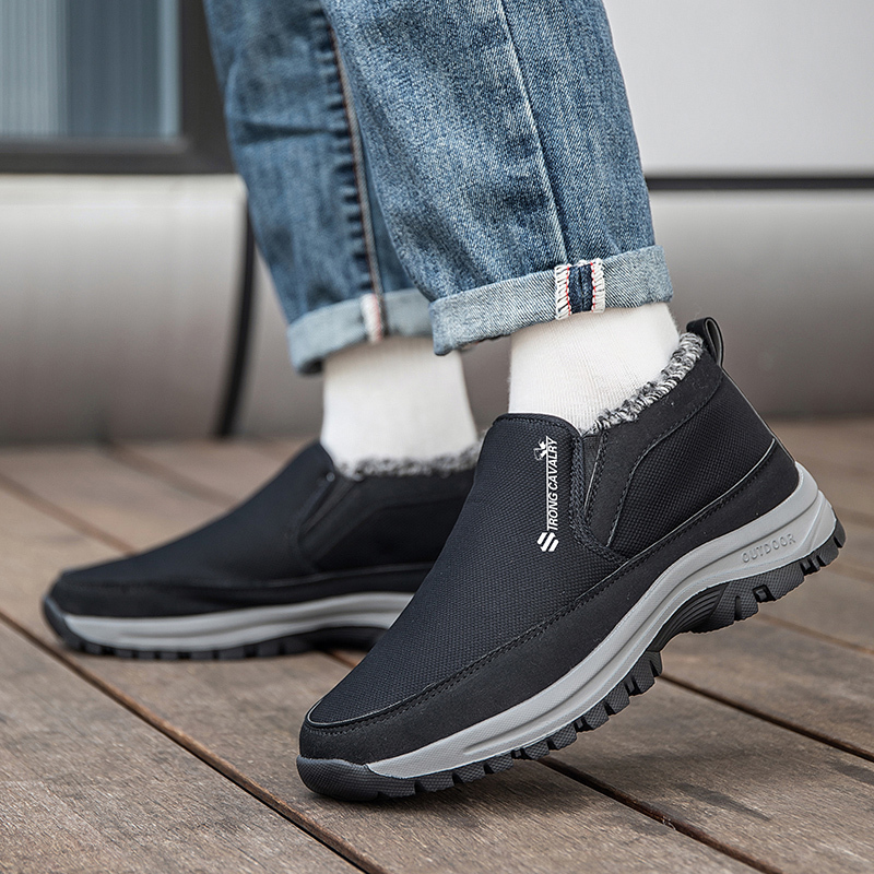 Men's Arch Support & Breathable and Light & Non-Slip Shoes