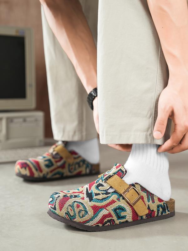 Unisex One-Step Slip-On Soft Clogs, Slip On Mules, Arch Support EVA Sole