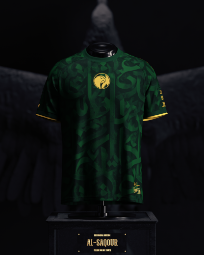Saudi Arabia Heritage Jersey (2026WC Edition)