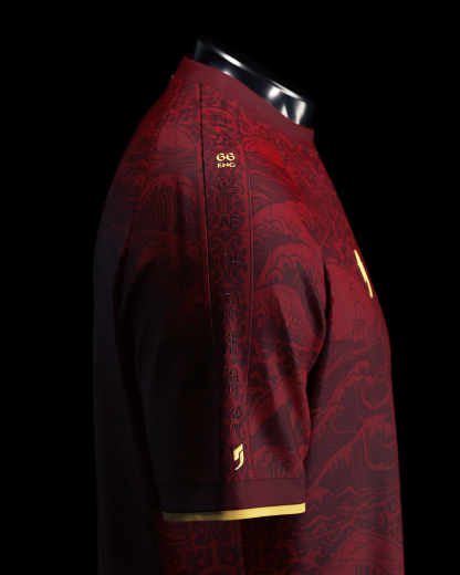 The Siu Away Jersey (2026WC Edition)