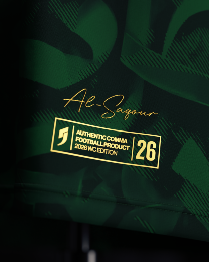 Saudi Arabia Heritage Jersey (2026WC Edition)