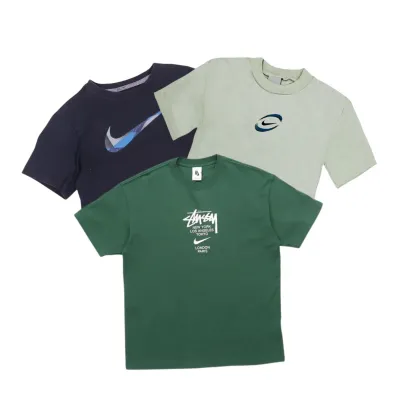 Nike & Adidas Box