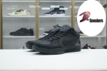 Nike Kobe 4 Protro "Black Mamba" FQ3544-001 - Image 3