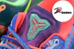 Nike Kobe 8 Protro What The 2025 HM9621-900 - Image 18