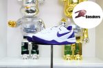 Nike Zoom Kobe 8 PROTROBTANC COURT PURPLE HF7485 001 - Image 4