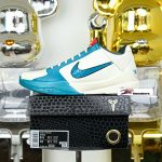 Nike Zoom Kobe 5 Caitlin Clark Protro PE IZ1852-100