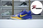 Nike Zoom Kobe 5 Protro"5 Rings" CD4991-400 - Image 5