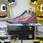 Nike Zoom Kobe 6 All-Star 3D Hollywood 2026 Protro IQ3902-002