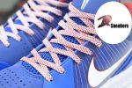 Nike Zoom Kobe 4 Protro"Philly" FQ3545-400 - Image 19