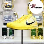 Nike Zoom Kobe 4 Protro“CHBL” IH0587-700 - Image 4