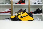 NIKE ZOOM KOBE 5 BRUCE LEE CD4991-700 - Image 6
