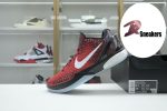 Nike Zoom Kobe 6 Protro "All-Star" 2021 448693-600 - Image 4