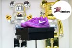 Nike Kobe 8 Protro "Eybl" PE HJ7265-500 - Image 3