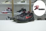 Nike Zoom Kobe 6 Protro "ltalian Camo"  FQ3546-001 - Image 3