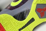 NIKE ZOOM KOBE 5  CD4991-001 - Image 21