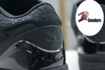 Nike Kobe 4 Protro "Black Mamba" FQ3544-001 - Image 19
