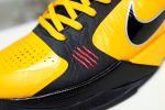 NIKE ZOOM KOBE 5 BRUCE LEE CD4991-700 - Image 17
