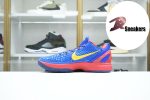 Nike Zoom Kobe 6 FC Barcelona Home 929659-402 - Image 5
