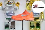 Nike Zoom Kobe 6 Protro“Total Orange”IH1871-800 - Image 11