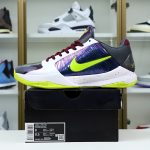 NIKE ZOOM KOBE 5 "Chaos" CD4991-100