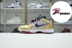 Nike Zoom Kobe 4 Protro "Gold Medal" FQ3544-100 - Image 4