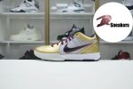 Nike Zoom Kobe 4 Protro "Gold Medal" FQ3544-100 - Image 5