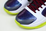 NIKE ZOOM KOBE 5 "Chaos" CD4991-100 - Image 16
