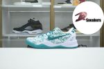 Nike Kobe 8 Protro"Aqua" FQ3549-101 - Image 5